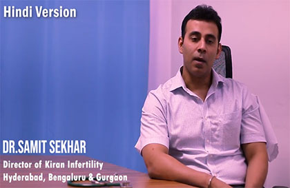 infertility treatment